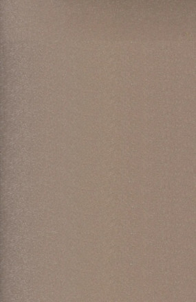 Капучино металлик 188 (DT-2113-МТ)